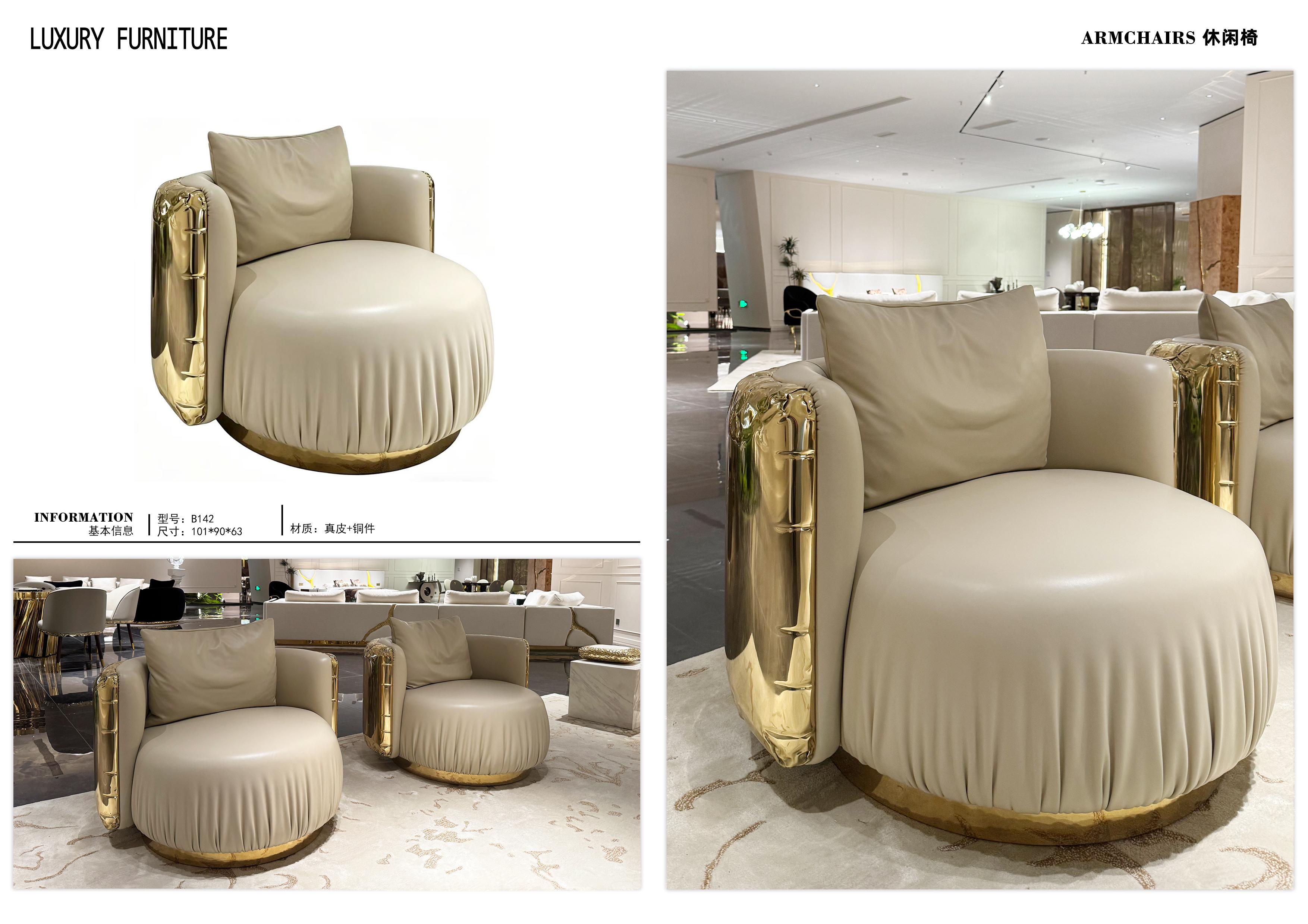 系列产品 7
