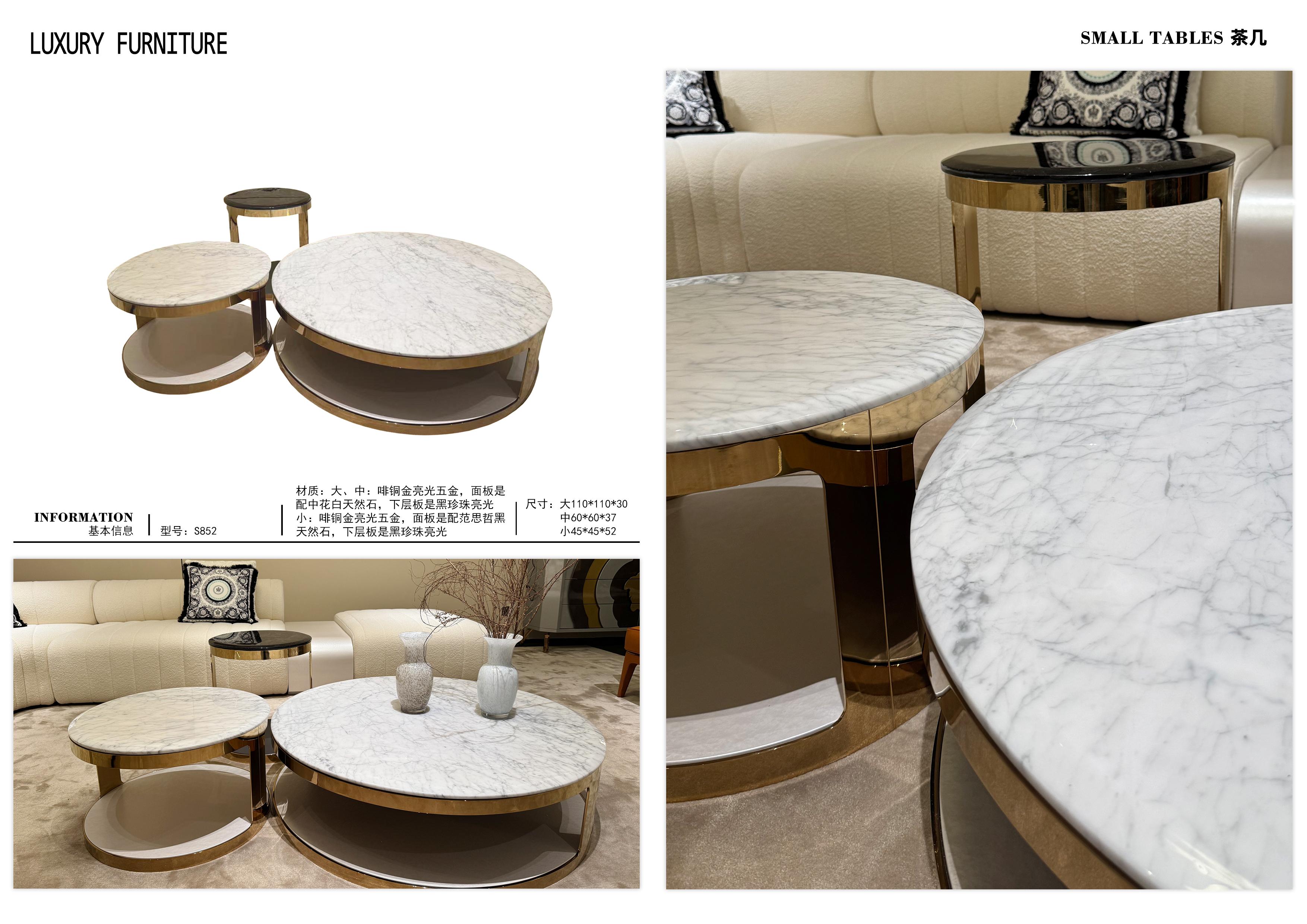 系列产品 6