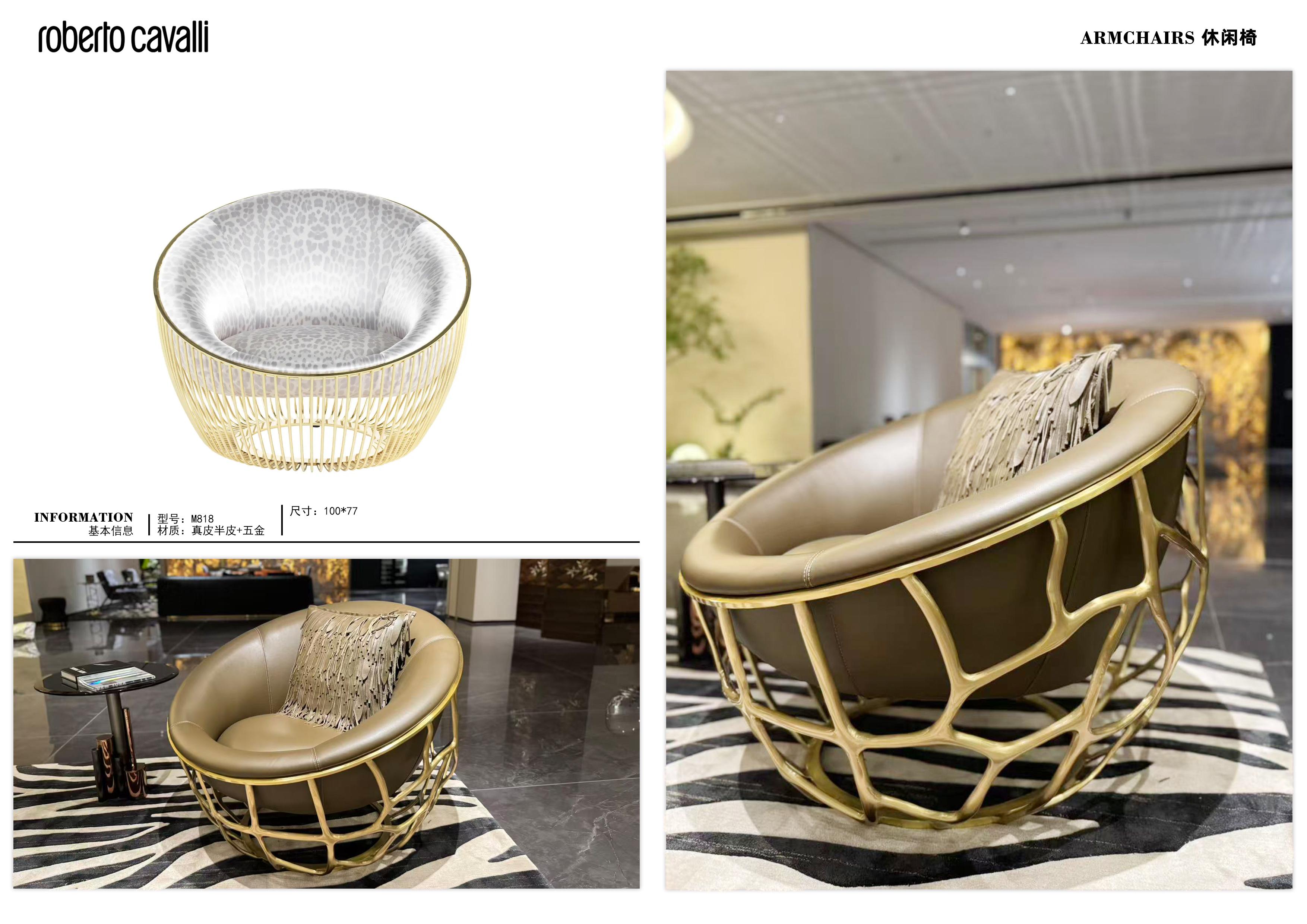 系列产品 28